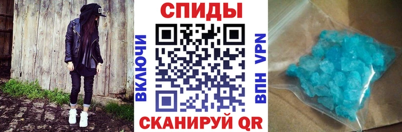 АМФЕТАМИН Premium мориарти наркотические препараты Нюрба