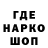 ГЕРОИН VHQ Grinsekotze