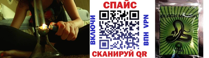 Бутират бутик  Нюрба 