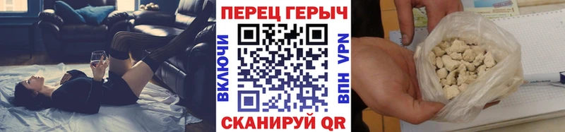 blacksprut сайт  Нюрба  Героин Афган  где продают наркотики 