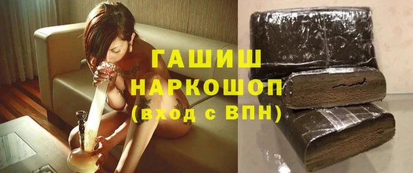 сатива Баксан
