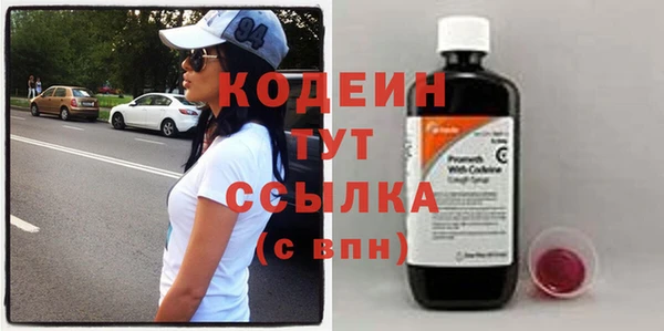 скорость Балахна