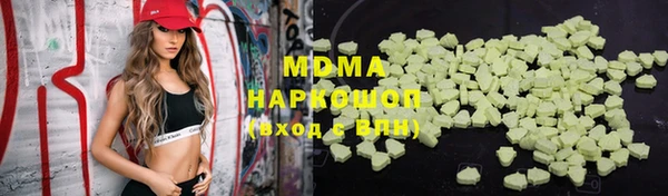 спайс Нягань