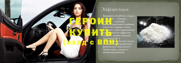 скорость Балахна