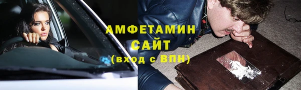 кокаин Нязепетровск