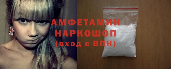 каннабис Балабаново