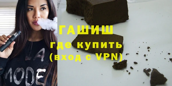 каннабис Балабаново