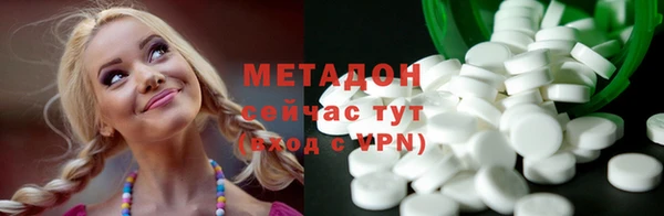 скорость Балахна