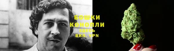 каннабис Балабаново