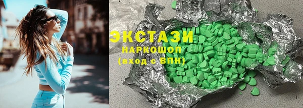 сатива Баксан