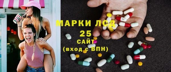 каннабис Балабаново
