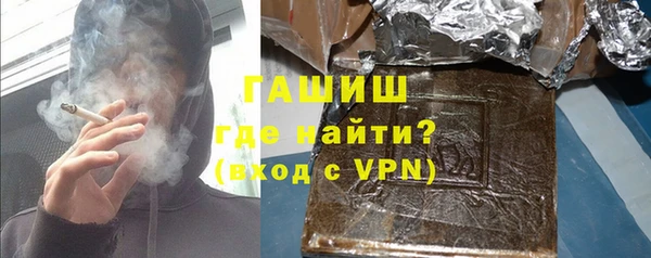 скорость Балахна