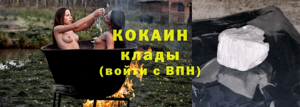 скорость Балахна