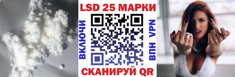 darknet как зайти  Нюрба  ЛСД экстази ecstasy 