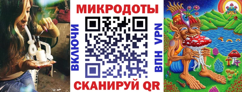 blacksprut как войти  Нюрба  Псилоцибиновые грибы мицелий 